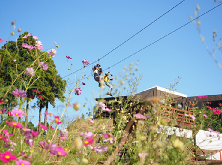 ソラをかけぬけるジップライン