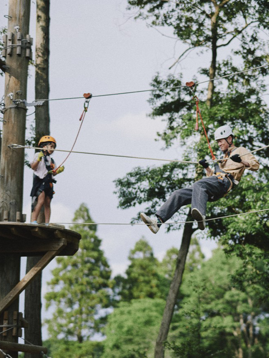エアリアルアドベンチャー