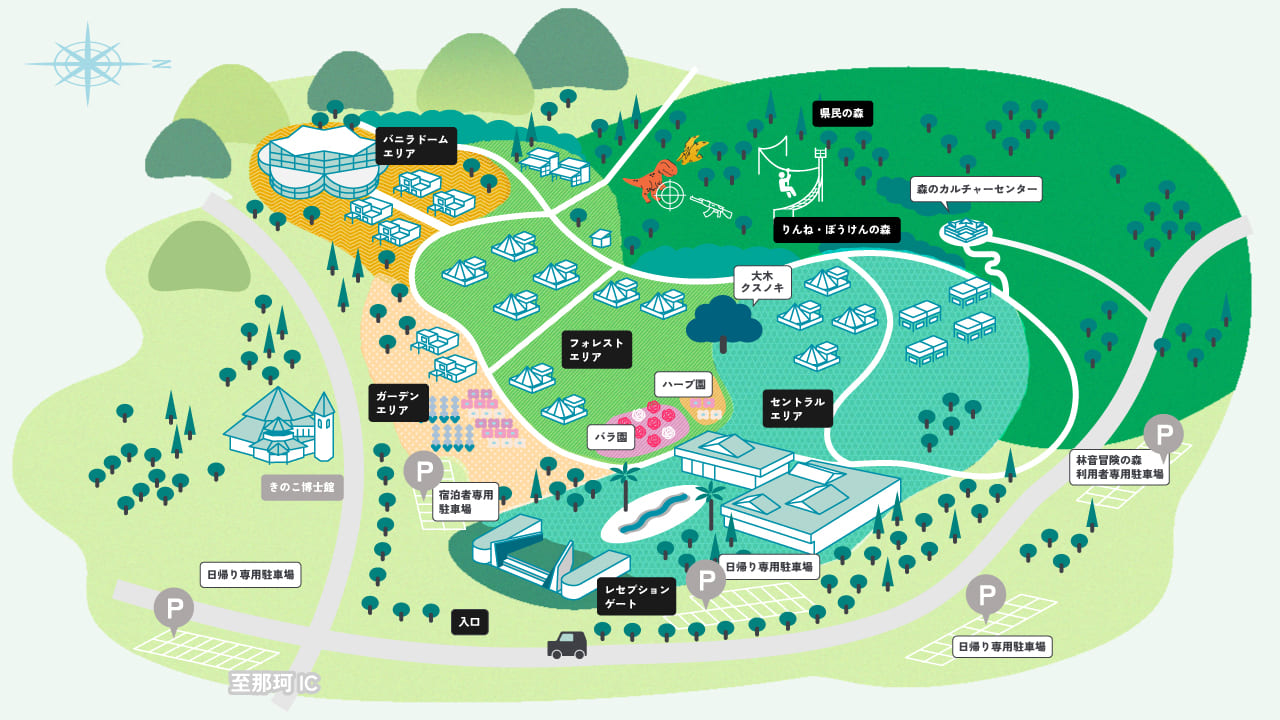 【すしっこ】オトメイトパーティー 園内マップ すしっこ】オトメイトパーティー 園内マップ 🚏フロアマップ